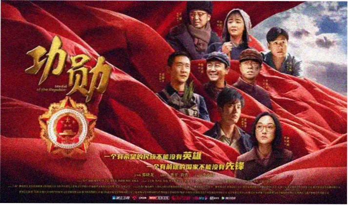 默默电影网 城市漫游书店地图示意：牯岭书店二层与等高线标注