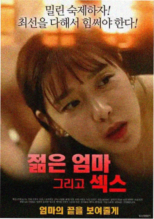 默默电影网 精选条目 云线带的信 散文影像画面