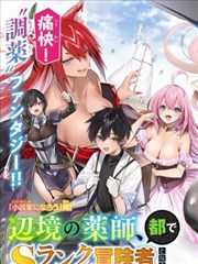 默默电影网 数据看板 路线时长分布图